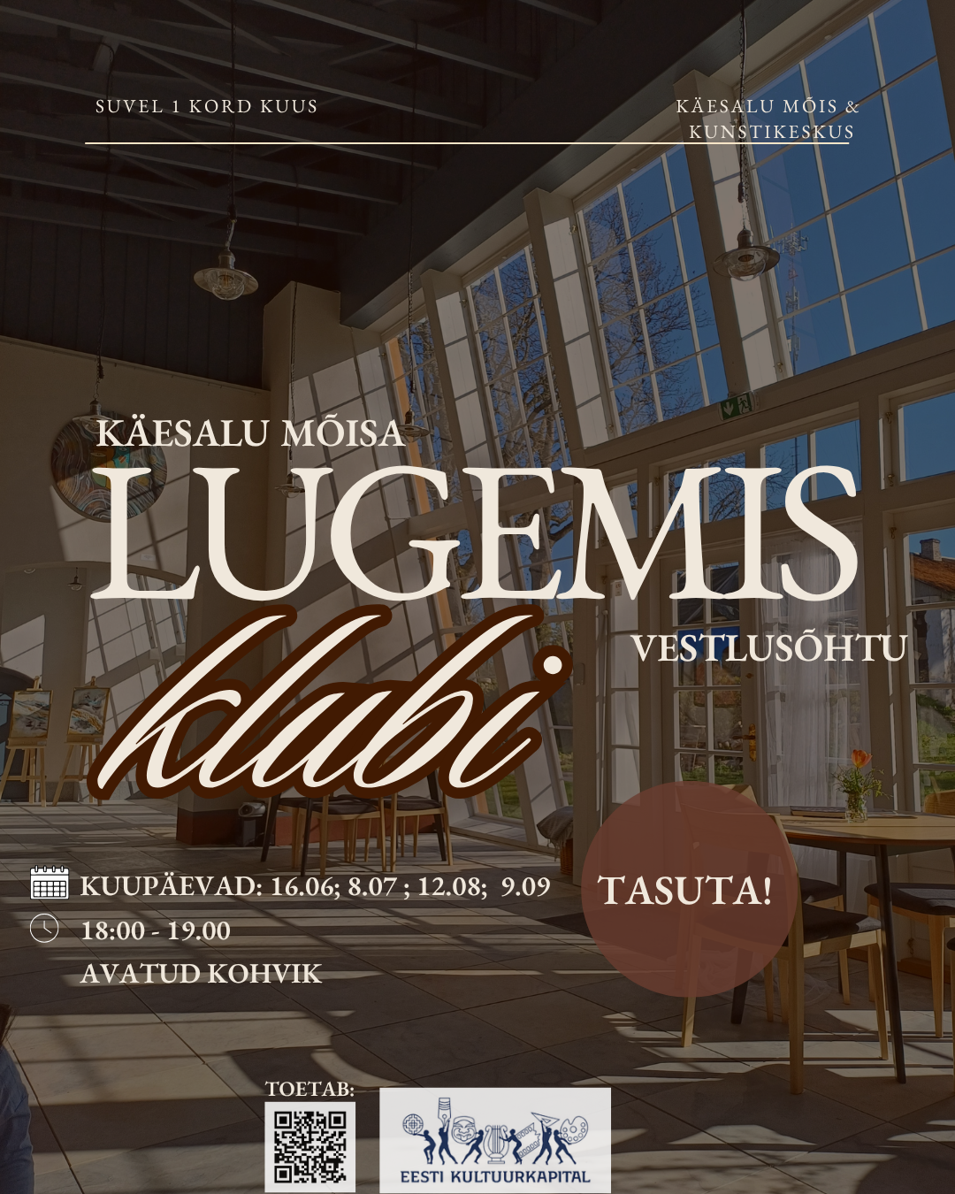 Käesalu mõisa lugemisklubi