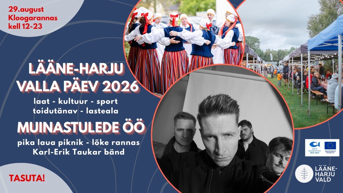 Muinastulede öö kontsert