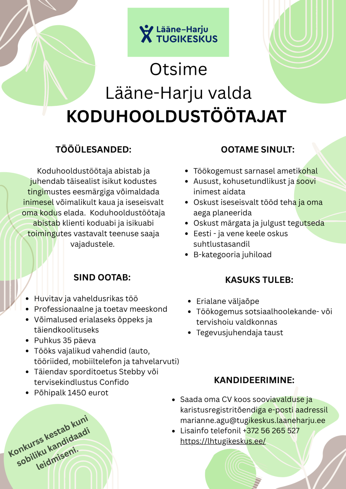 Töökuulutus tugikeskus 2026 sügis