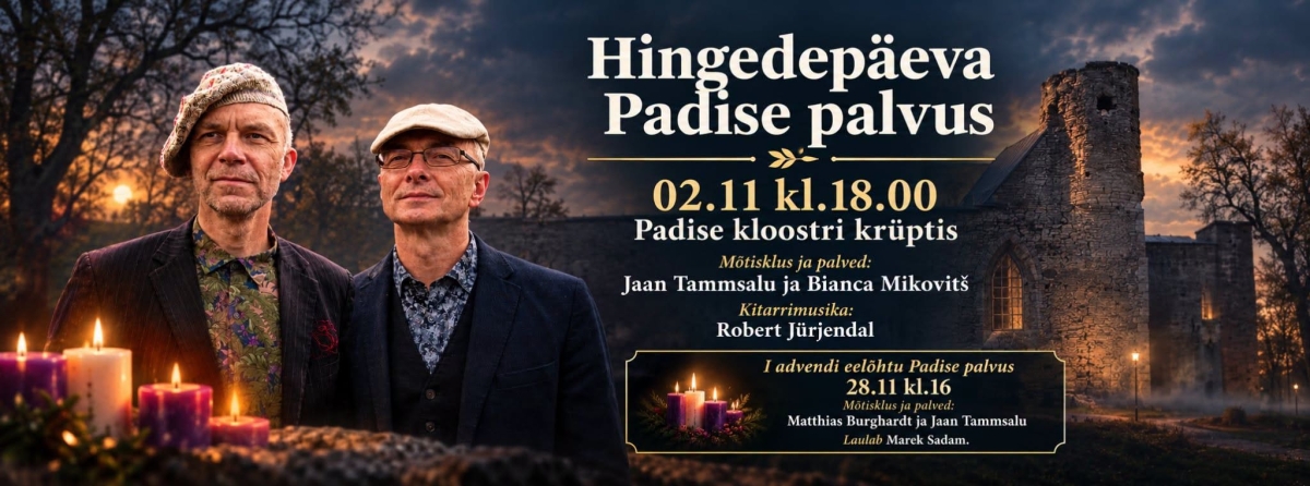 ürituse plakat