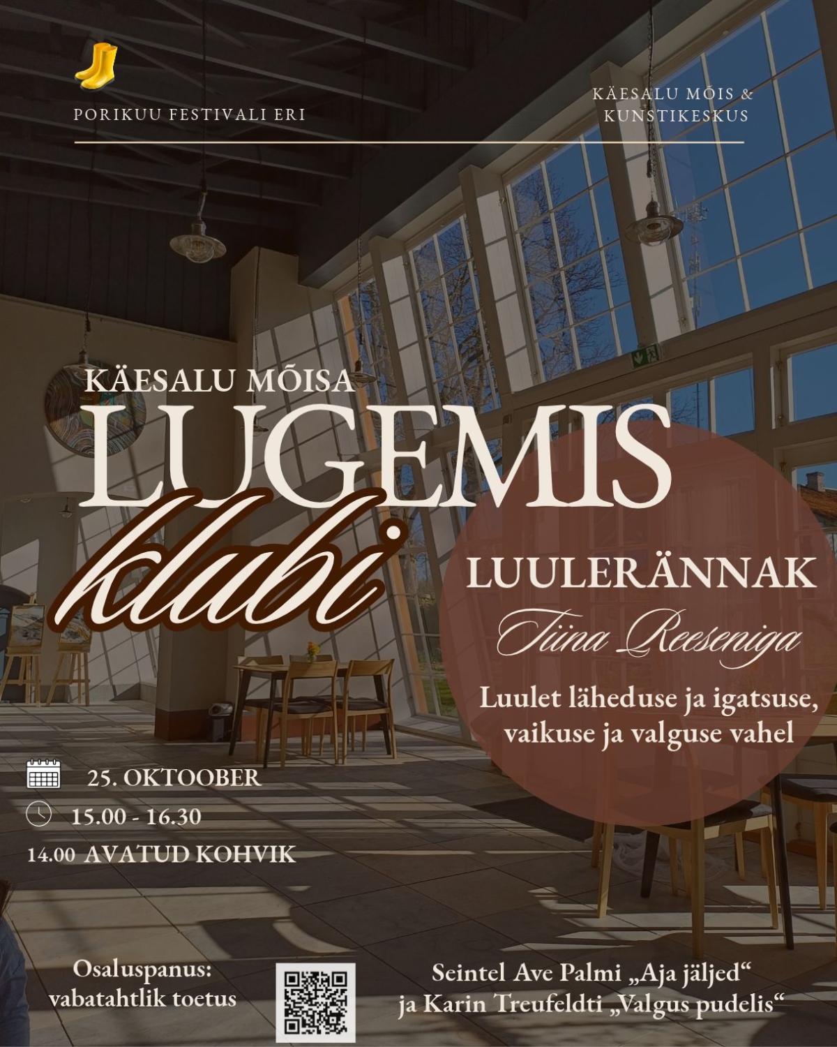 ürituse plakat